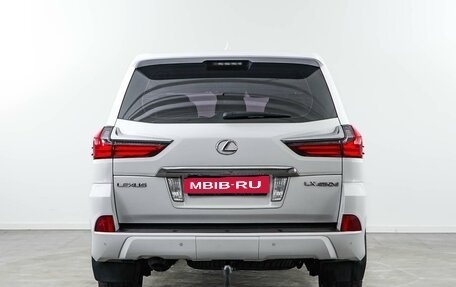 Lexus LX III, 2016 год, 5 819 077 рублей, 4 фотография