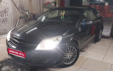 Opel Astra H, 2008 год, 550 000 рублей, 14 фотография