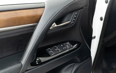 Lexus LX III, 2016 год, 5 819 077 рублей, 18 фотография