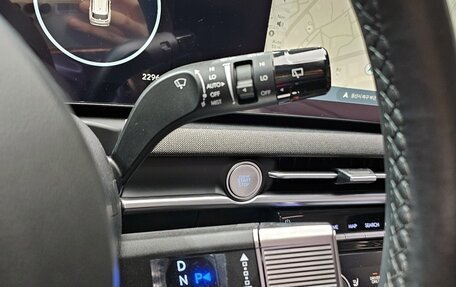 Hyundai Tucson, 2025 год, 4 500 000 рублей, 10 фотография