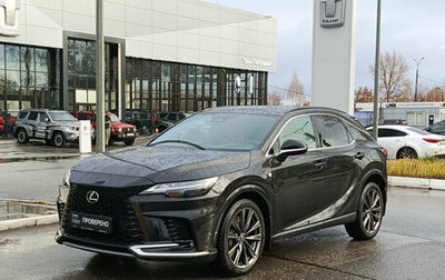 Lexus RX IV рестайлинг, 2023 год, 8 860 000 рублей, 1 фотография
