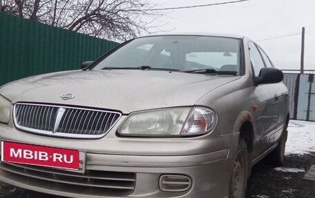 Nissan Sunny N16, 2001 год, 320 000 рублей, 1 фотография