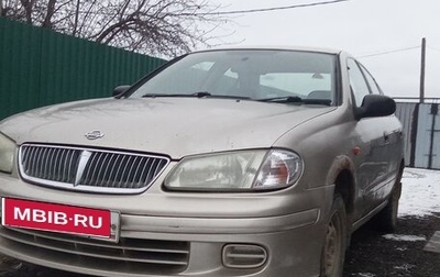 Nissan Sunny N16, 2001 год, 320 000 рублей, 1 фотография