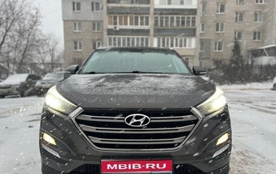 Hyundai Tucson III, 2017 год, 2 200 000 рублей, 1 фотография