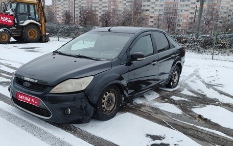 Ford Focus II рестайлинг, 2010 год, 200 000 рублей, 1 фотография