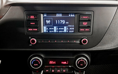 KIA Rio IV, 2021 год, 1 309 000 рублей, 15 фотография