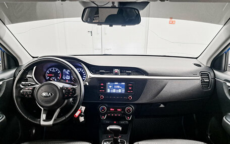 KIA Rio IV, 2021 год, 1 309 000 рублей, 14 фотография