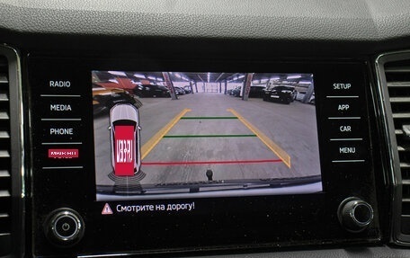 Skoda Kodiaq I, 2018 год, 2 398 000 рублей, 19 фотография