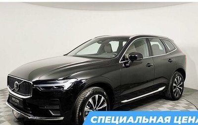 Volvo XC60 II, 2025 год, 6 700 000 рублей, 1 фотография