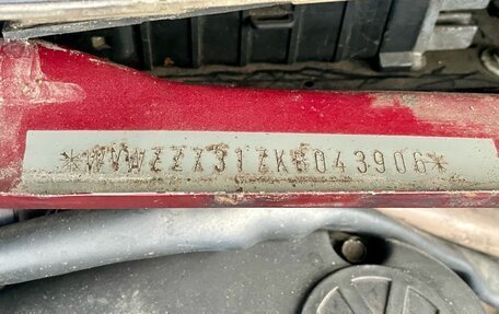 Volkswagen Passat B3, 1989 год, 99 000 рублей, 15 фотография