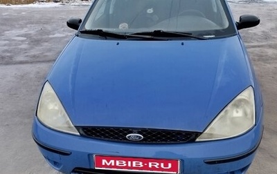 Ford Focus IV, 2003 год, 175 000 рублей, 1 фотография