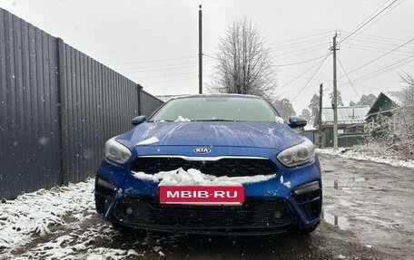 KIA Cerato IV, 2020 год, 1 650 000 рублей, 2 фотография