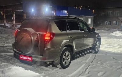 Toyota RAV4, 2010 год, 1 800 000 рублей, 1 фотография