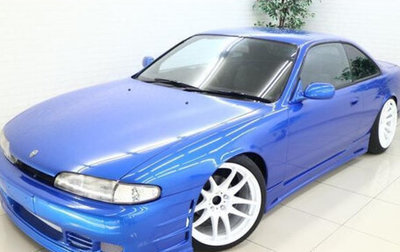 Nissan Silvia VII, 1993 год, 2 750 000 рублей, 1 фотография