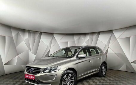 Volvo XC60 II, 2015 год, 2 115 000 рублей, 1 фотография