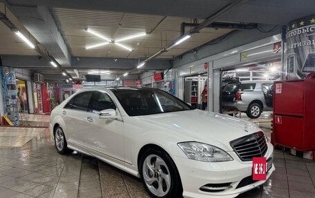 Mercedes-Benz S-Класс, 2010 год, 1 700 000 рублей, 10 фотография