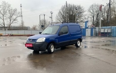 Peugeot Partner II рестайлинг 2, 2010 год, 450 000 рублей, 1 фотография