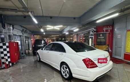 Mercedes-Benz S-Класс, 2010 год, 1 700 000 рублей, 7 фотография