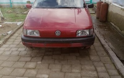 Volkswagen Passat B3, 1989 год, 80 000 рублей, 1 фотография