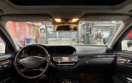 Mercedes-Benz S-Класс, 2010 год, 1 700 000 рублей, 13 фотография