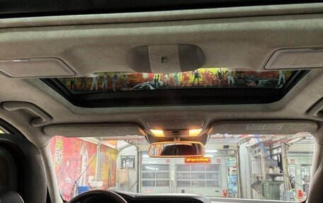 Mercedes-Benz S-Класс, 2010 год, 1 700 000 рублей, 14 фотография