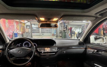 Mercedes-Benz S-Класс, 2010 год, 1 700 000 рублей, 16 фотография