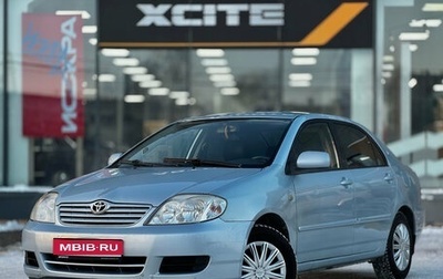 Toyota Corolla, 2004 год, 439 000 рублей, 1 фотография