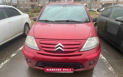 Citroen C3 II, 2008 год, 250 000 рублей, 1 фотография