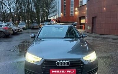 Audi A4, 2018 год, 2 150 000 рублей, 1 фотография