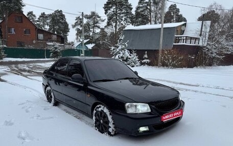 Hyundai Accent II, 2004 год, 315 000 рублей, 1 фотография