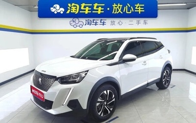 Peugeot 2008 II, 2022 год, 1 300 000 рублей, 1 фотография