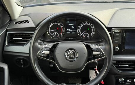 Skoda Rapid II, 2021 год, 1 459 000 рублей, 26 фотография