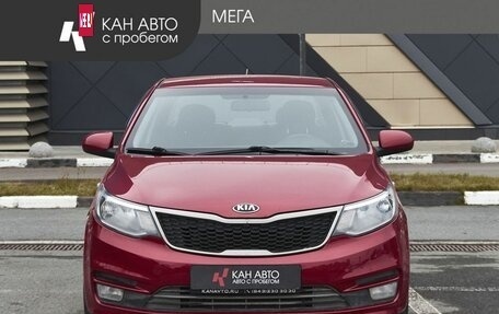 KIA Rio III рестайлинг, 2015 год, 864 000 рублей, 3 фотография