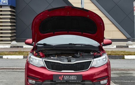 KIA Rio III рестайлинг, 2015 год, 864 000 рублей, 17 фотография