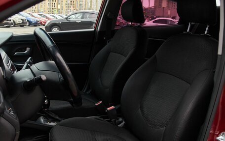 KIA Rio III рестайлинг, 2015 год, 864 000 рублей, 12 фотография