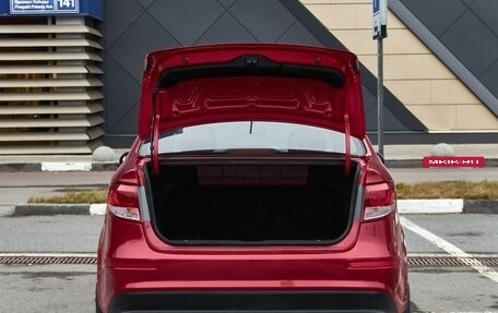 KIA Rio III рестайлинг, 2015 год, 864 000 рублей, 18 фотография