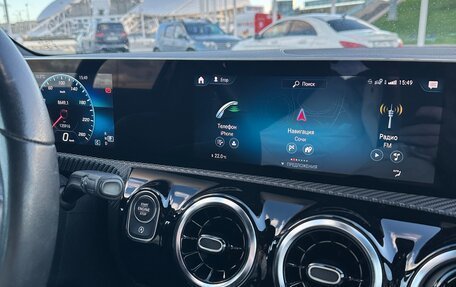 Mercedes-Benz A-Класс, 2019 год, 2 700 000 рублей, 15 фотография