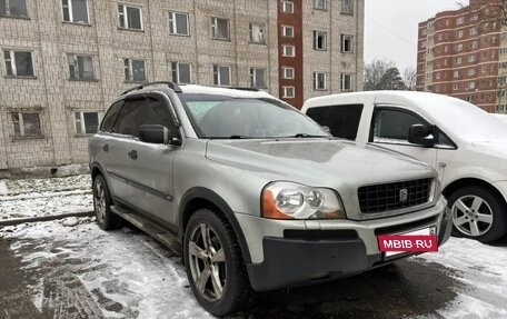 Volvo XC90 II рестайлинг, 2003 год, 900 000 рублей, 18 фотография