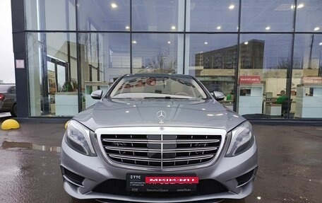 Mercedes-Benz S-Класс, 2014 год, 2 142 000 рублей, 2 фотография