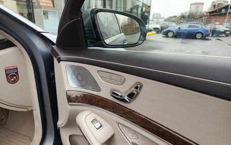 Mercedes-Benz S-Класс, 2014 год, 2 142 000 рублей, 20 фотография