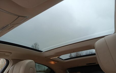 Mercedes-Benz S-Класс, 2014 год, 2 142 000 рублей, 22 фотография