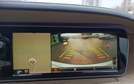 Mercedes-Benz S-Класс, 2014 год, 2 142 000 рублей, 24 фотография