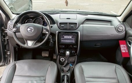 Nissan Terrano III, 2017 год, 1 255 000 рублей, 16 фотография