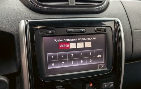 Nissan Terrano III, 2017 год, 1 255 000 рублей, 14 фотография