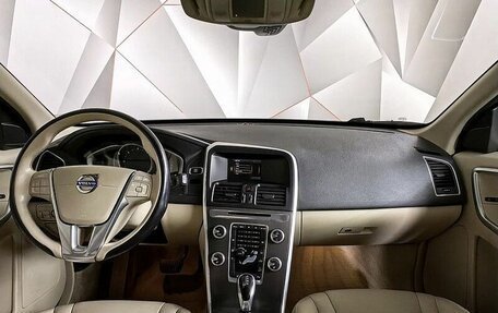 Volvo XC60 II, 2015 год, 2 115 000 рублей, 10 фотография