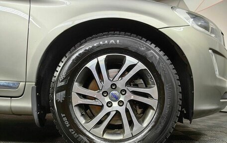 Volvo XC60 II, 2015 год, 2 115 000 рублей, 16 фотография