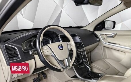 Volvo XC60 II, 2015 год, 2 115 000 рублей, 14 фотография