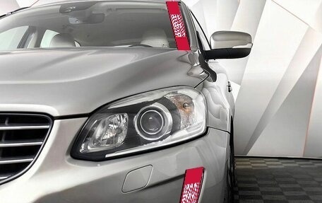 Volvo XC60 II, 2015 год, 2 115 000 рублей, 20 фотография