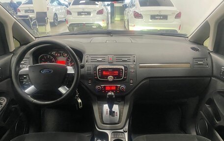 Ford C-MAX I рестайлинг, 2008 год, 396 000 рублей, 17 фотография