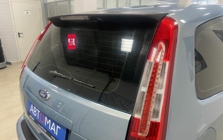 Ford C-MAX I рестайлинг, 2008 год, 396 000 рублей, 13 фотография